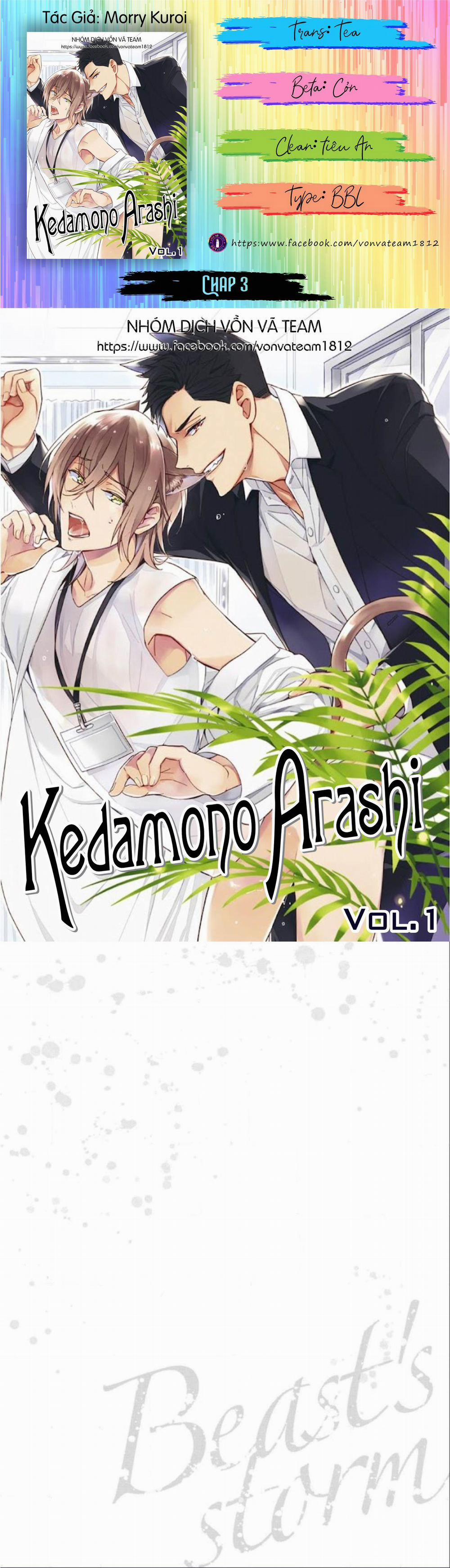 Kedamono Arashi 3 trang 0