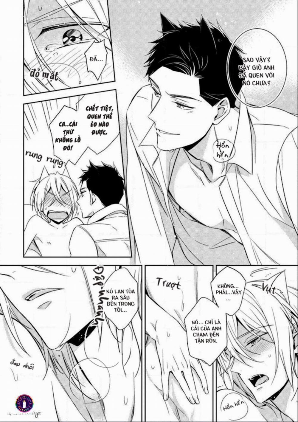 Kedamono Arashi 3 trang 32