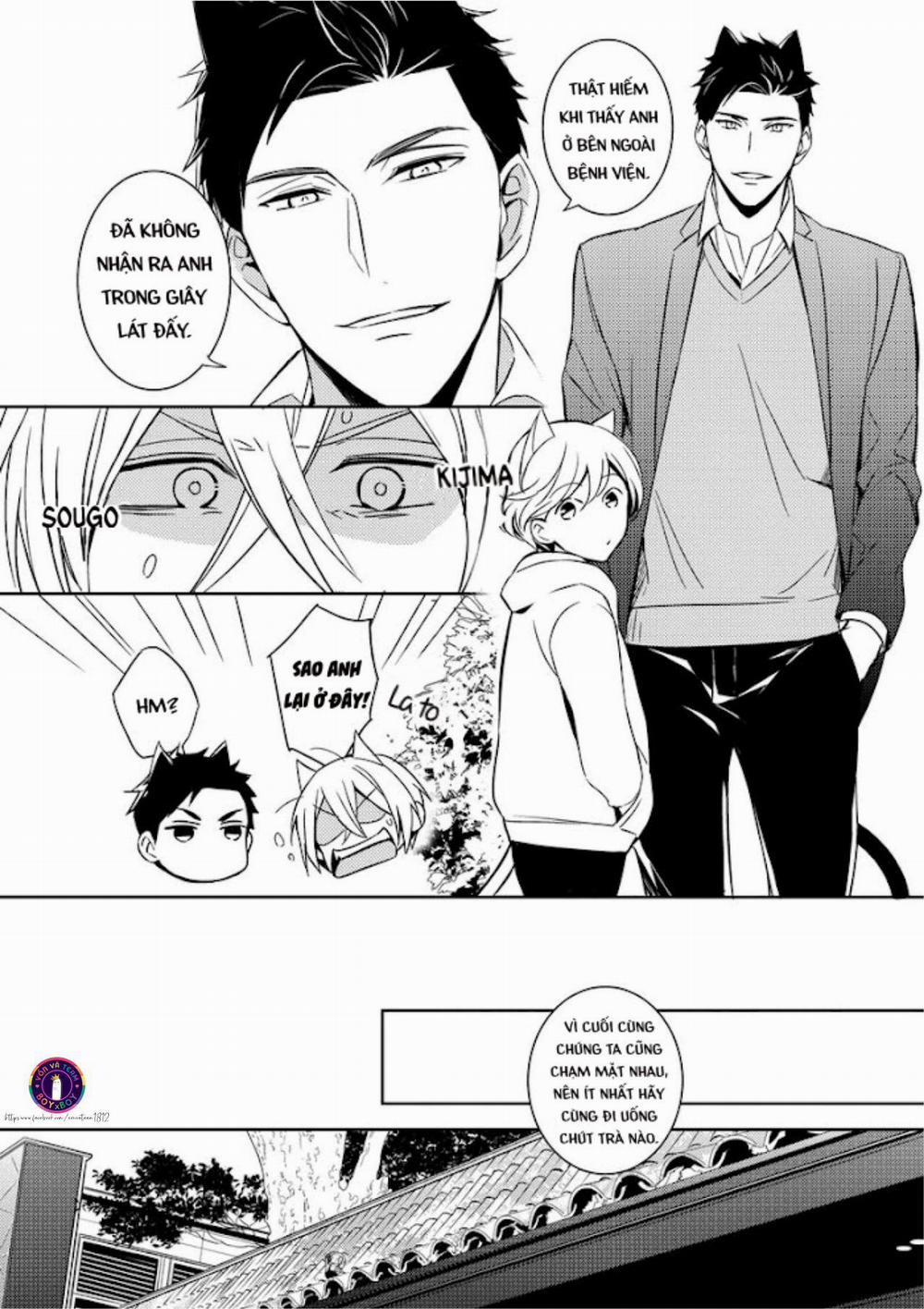 Kedamono Arashi 3 trang 4