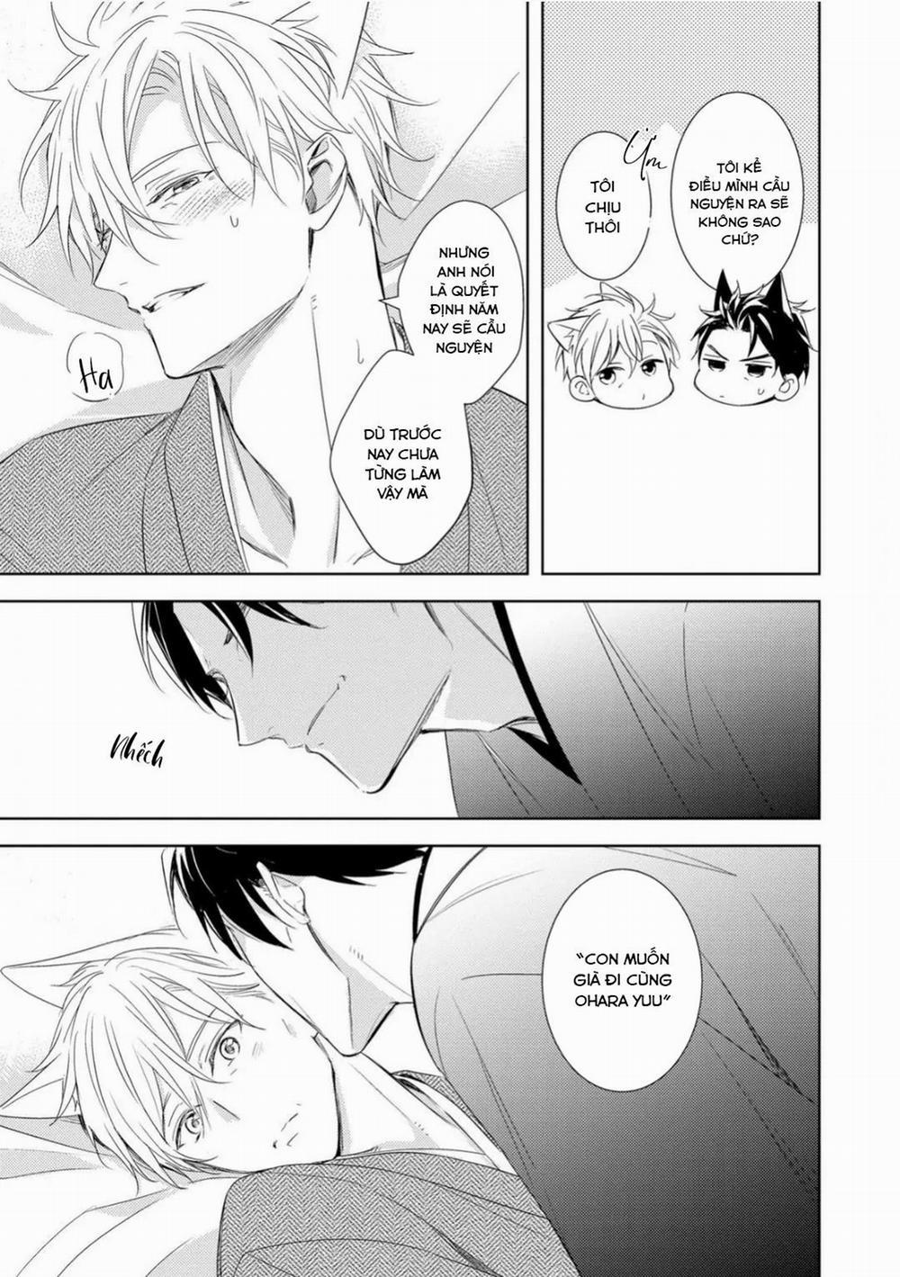 Kedamono Arashi 30 Vol 6 (H) trang 11