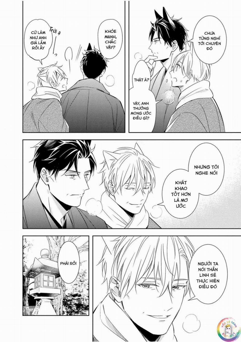 Kedamono Arashi 30 Vol 6 (H) trang 6