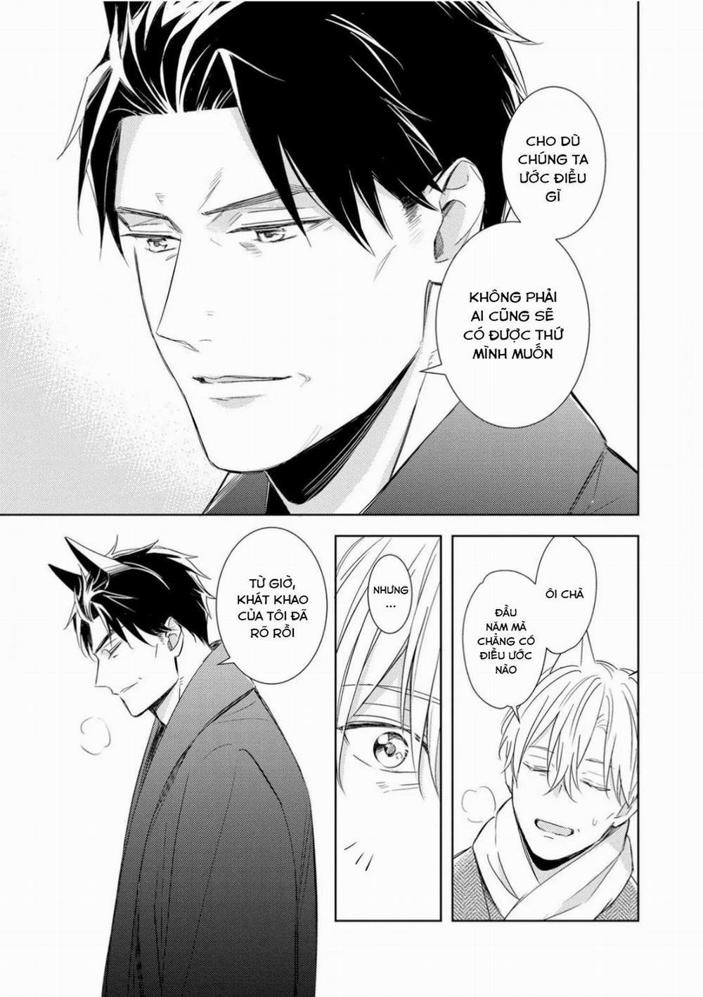 Kedamono Arashi 30 Vol 6 (H) trang 7