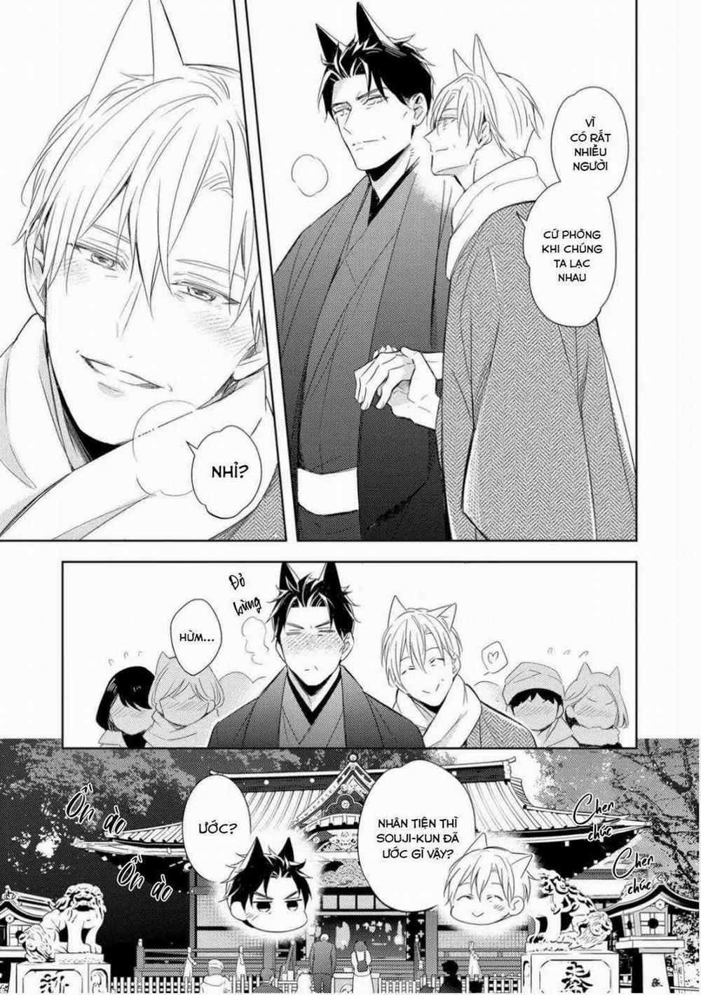 Kedamono Arashi 30 trang 5