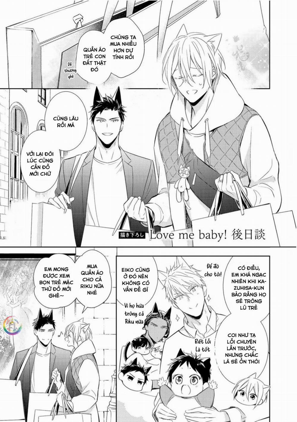 Kedamono Arashi 31 Vol 6 trang 2