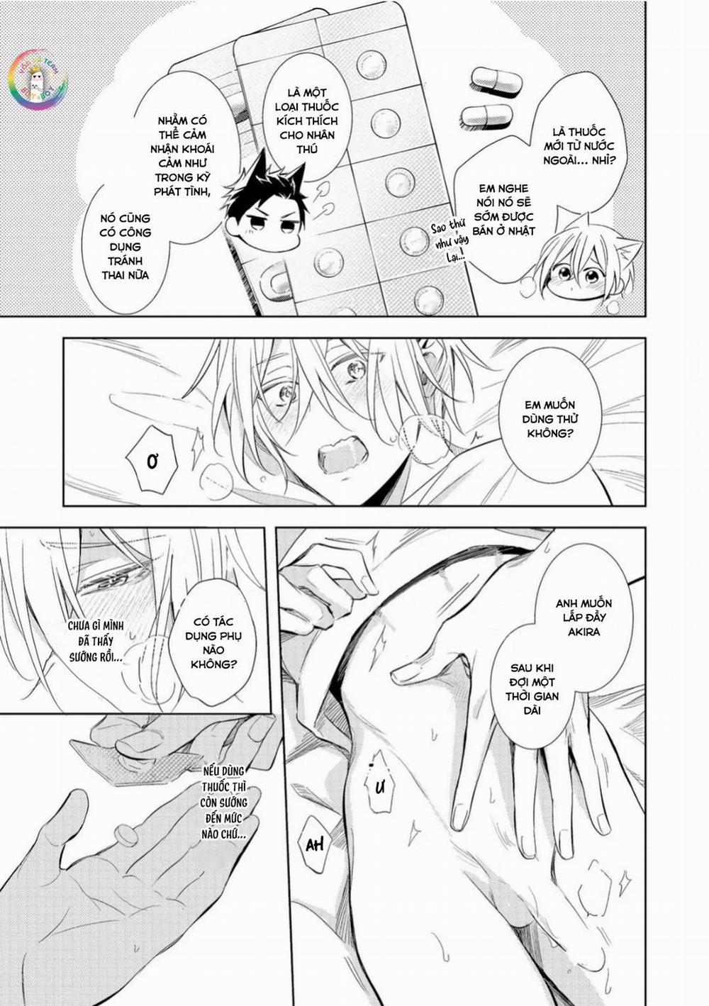 Kedamono Arashi 31 Vol 6 trang 6