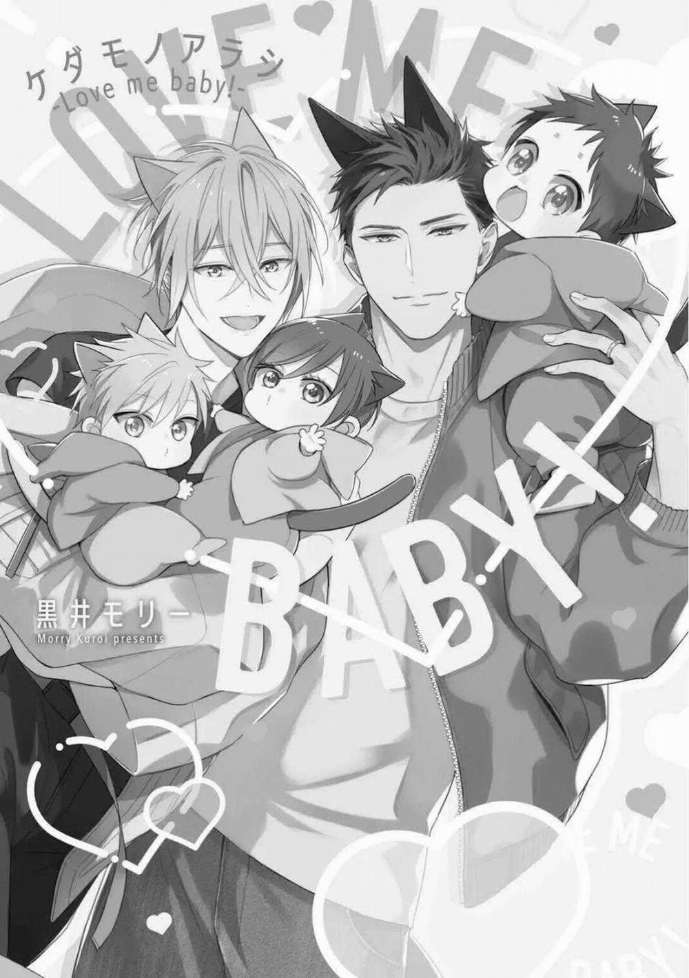 Kedamono Arashi 31 trang 12