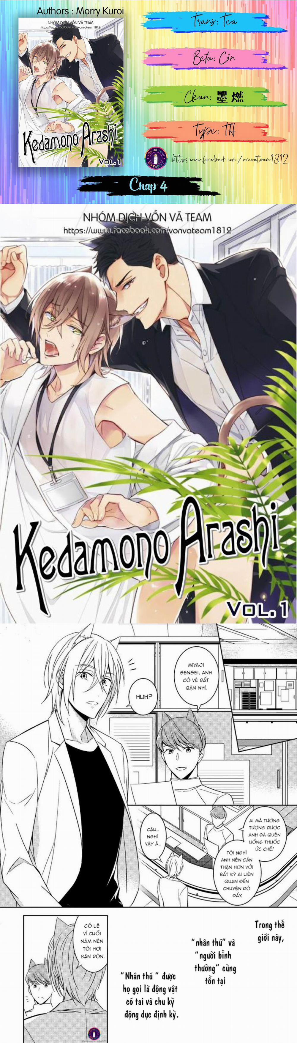 Kedamono Arashi 4 trang 0