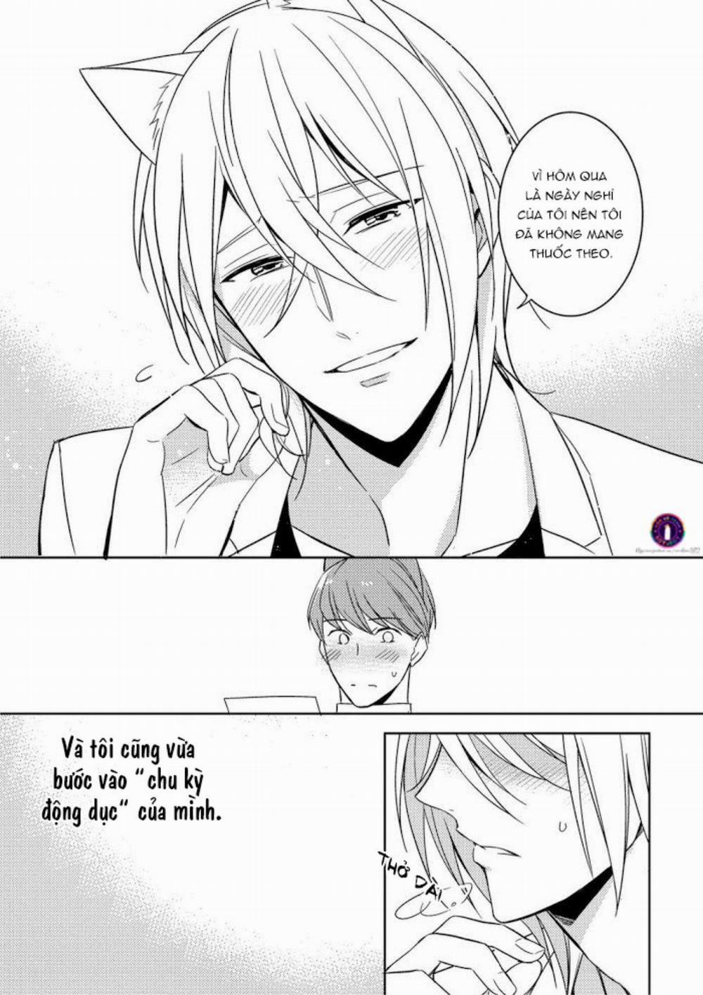 Kedamono Arashi 4 trang 1