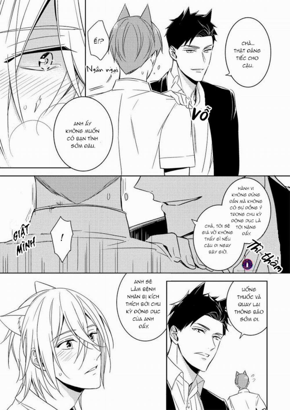 Kedamono Arashi 4 trang 15