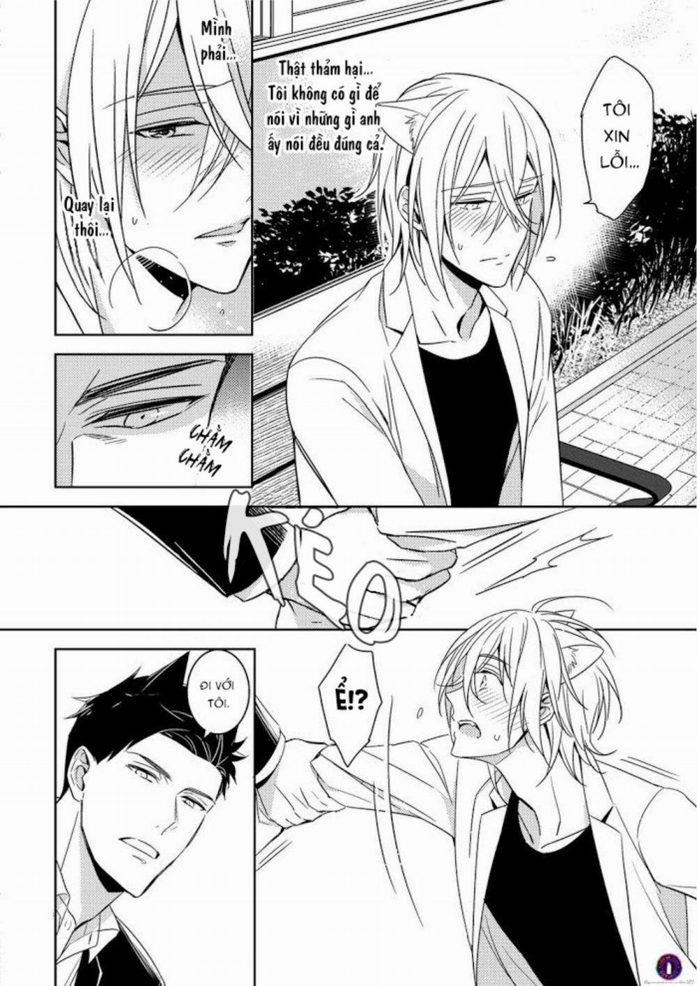 Kedamono Arashi 4 trang 16