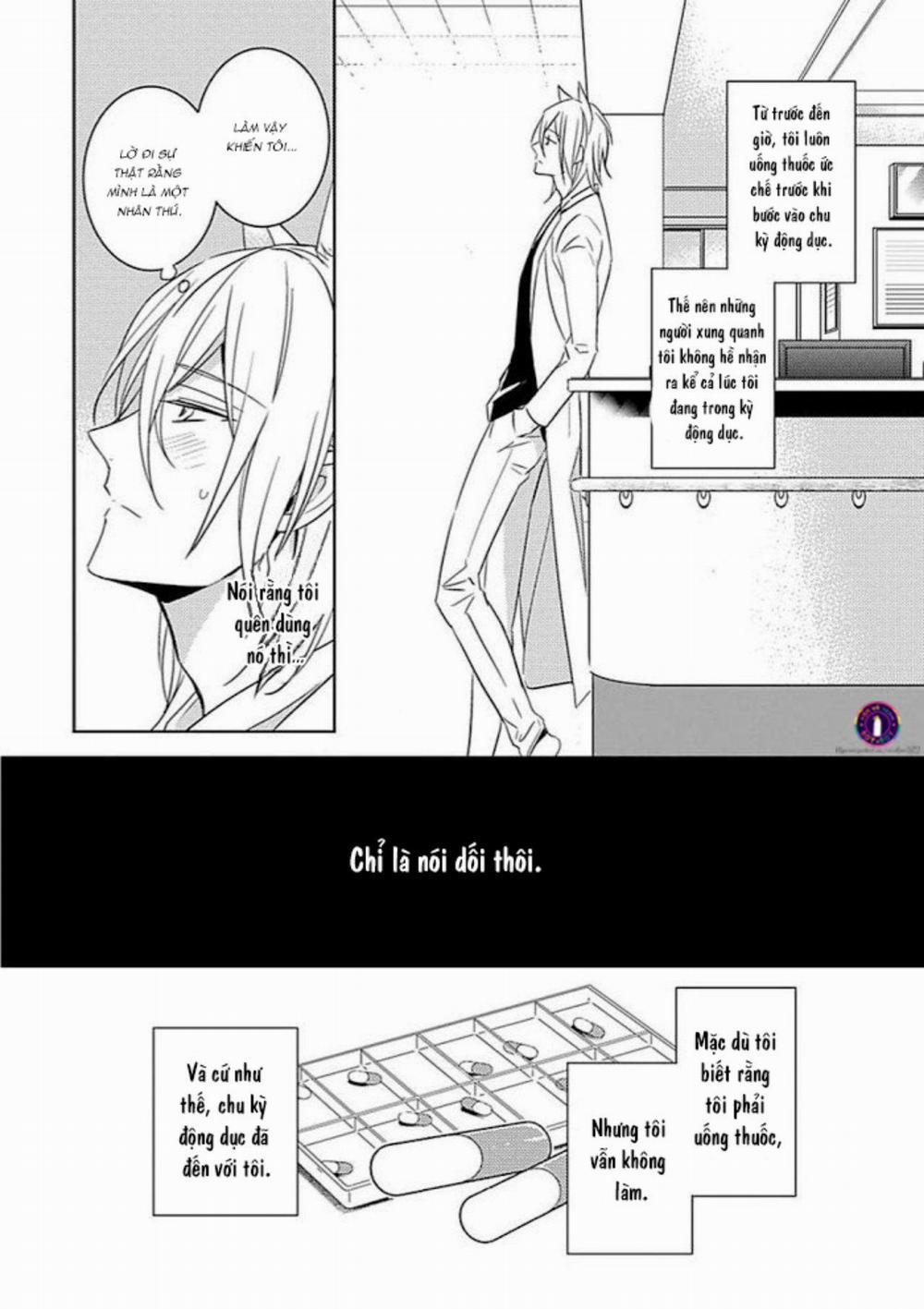 Kedamono Arashi 4 trang 2