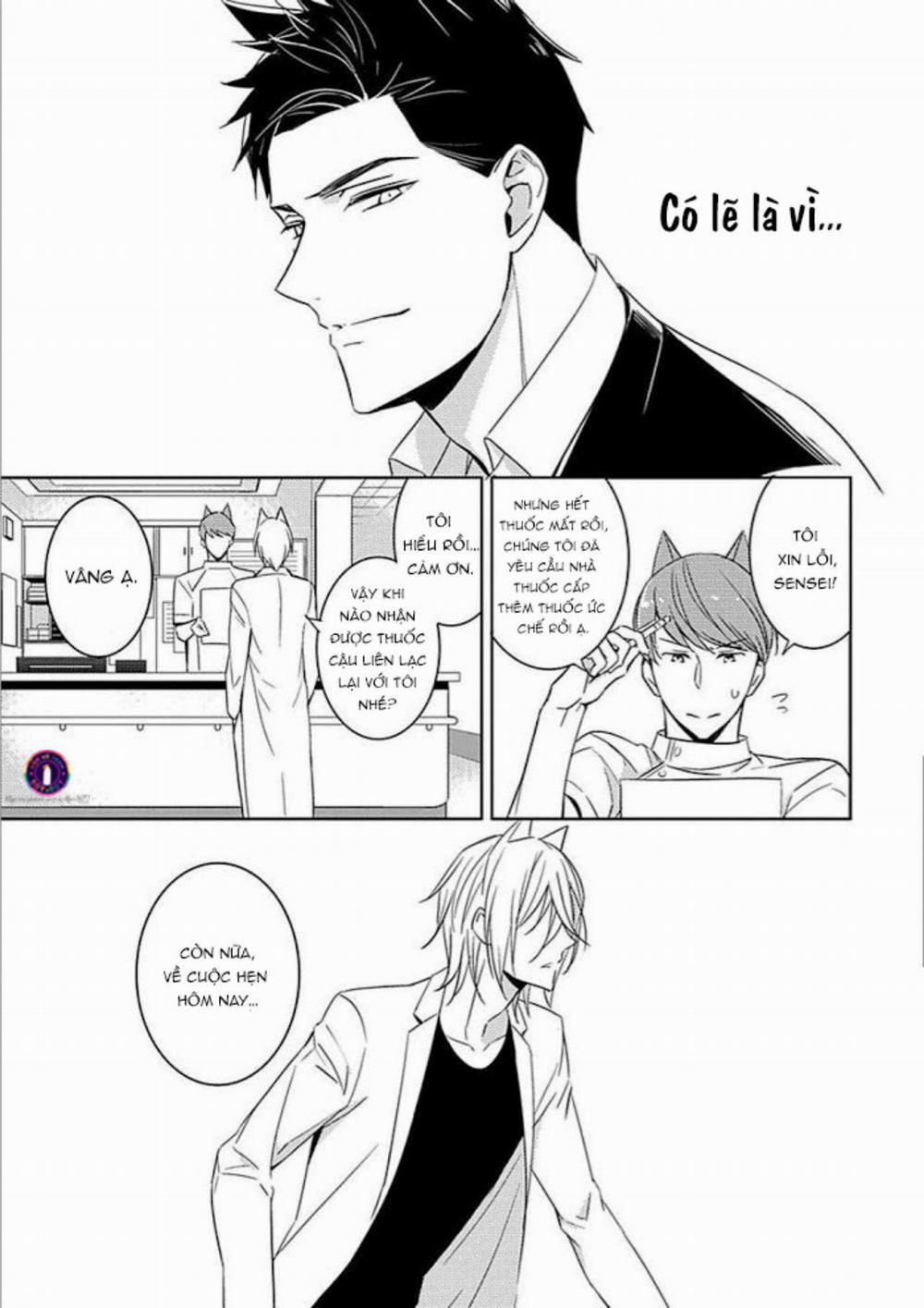 Kedamono Arashi 4 trang 3