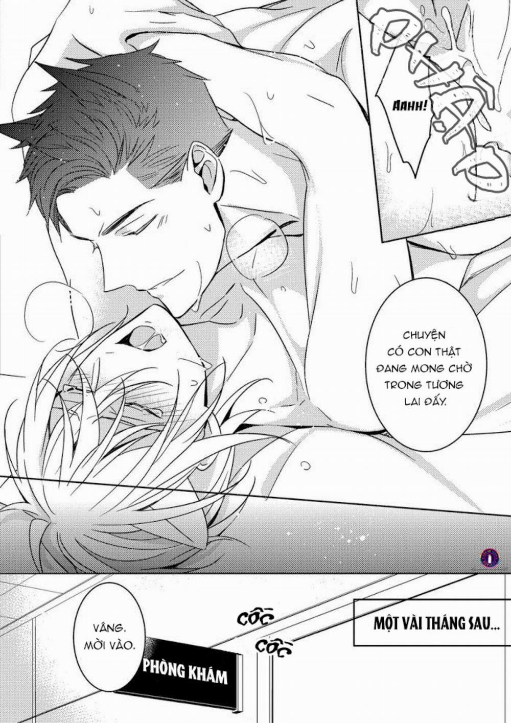 Kedamono Arashi 4 trang 32