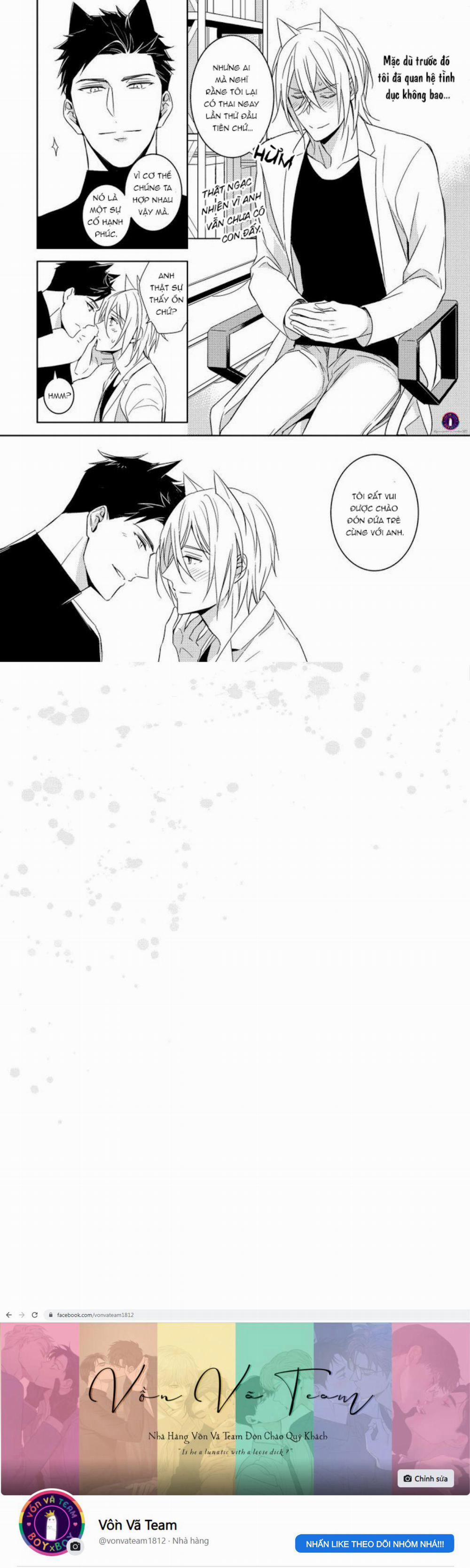 Kedamono Arashi 4 trang 34