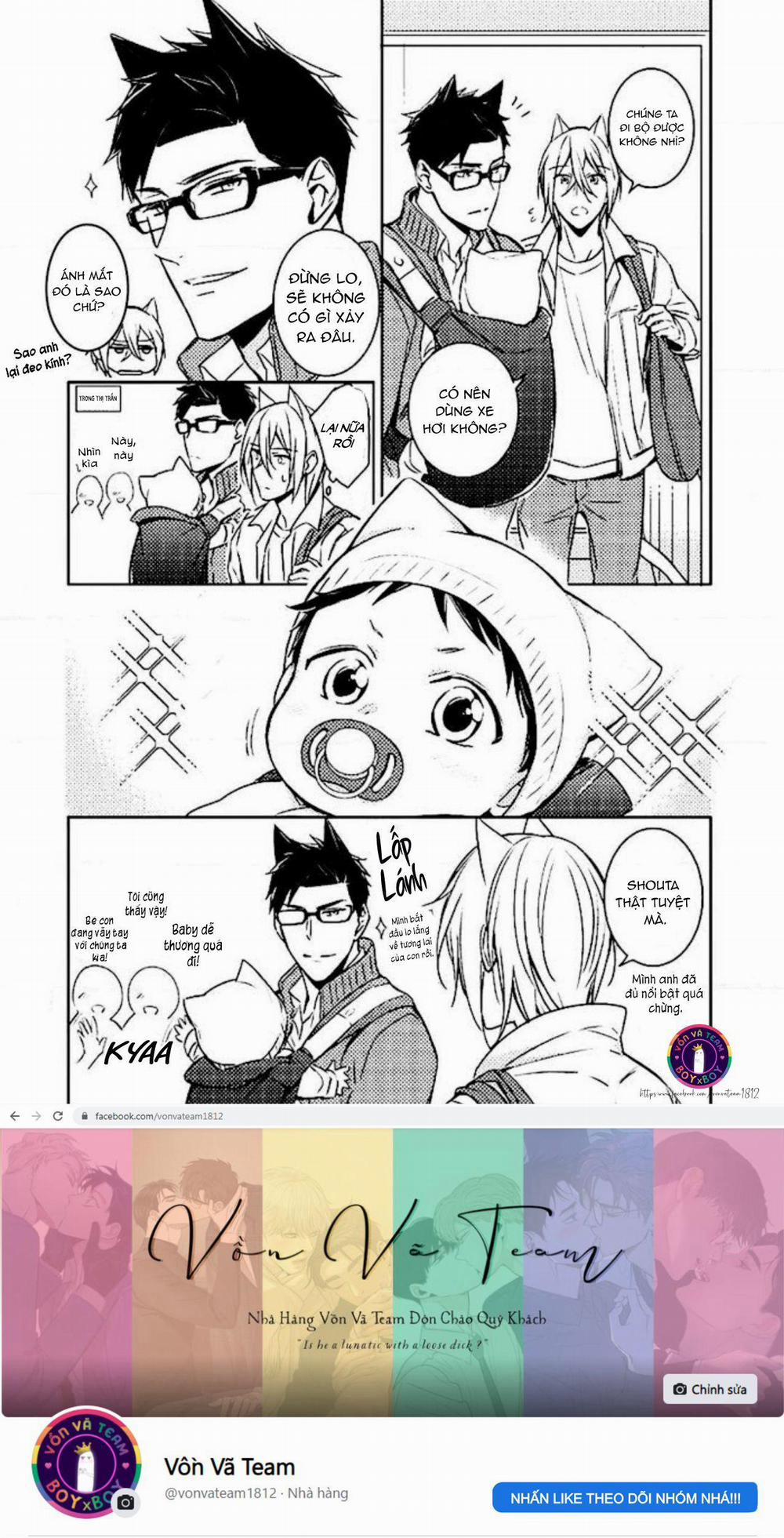 Kedamono Arashi 5 END Vol 1 trang 17