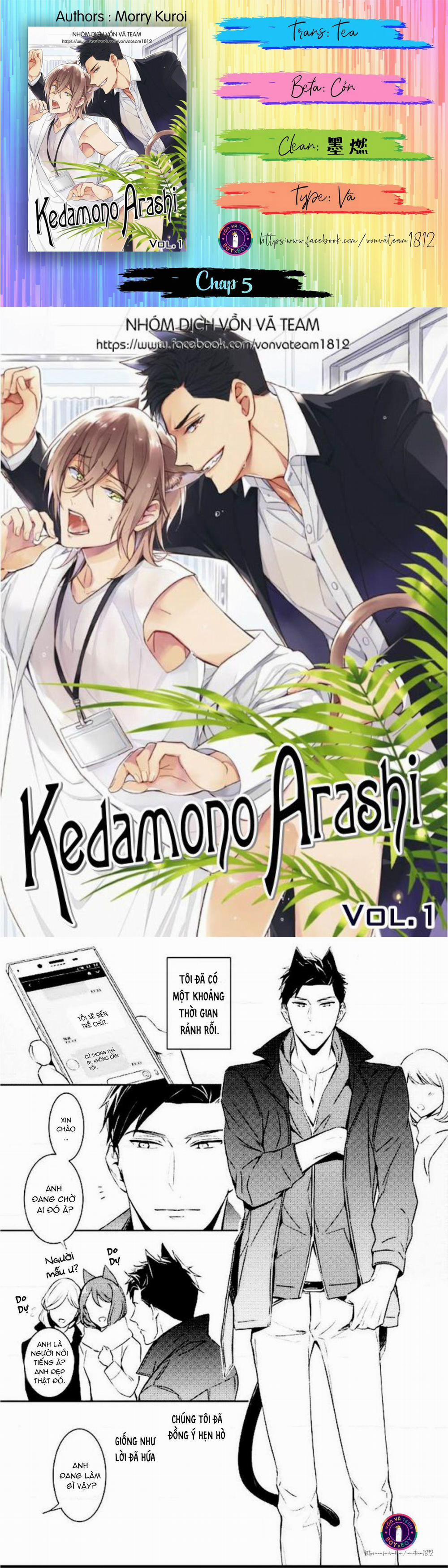 Kedamono Arashi 5 trang 0