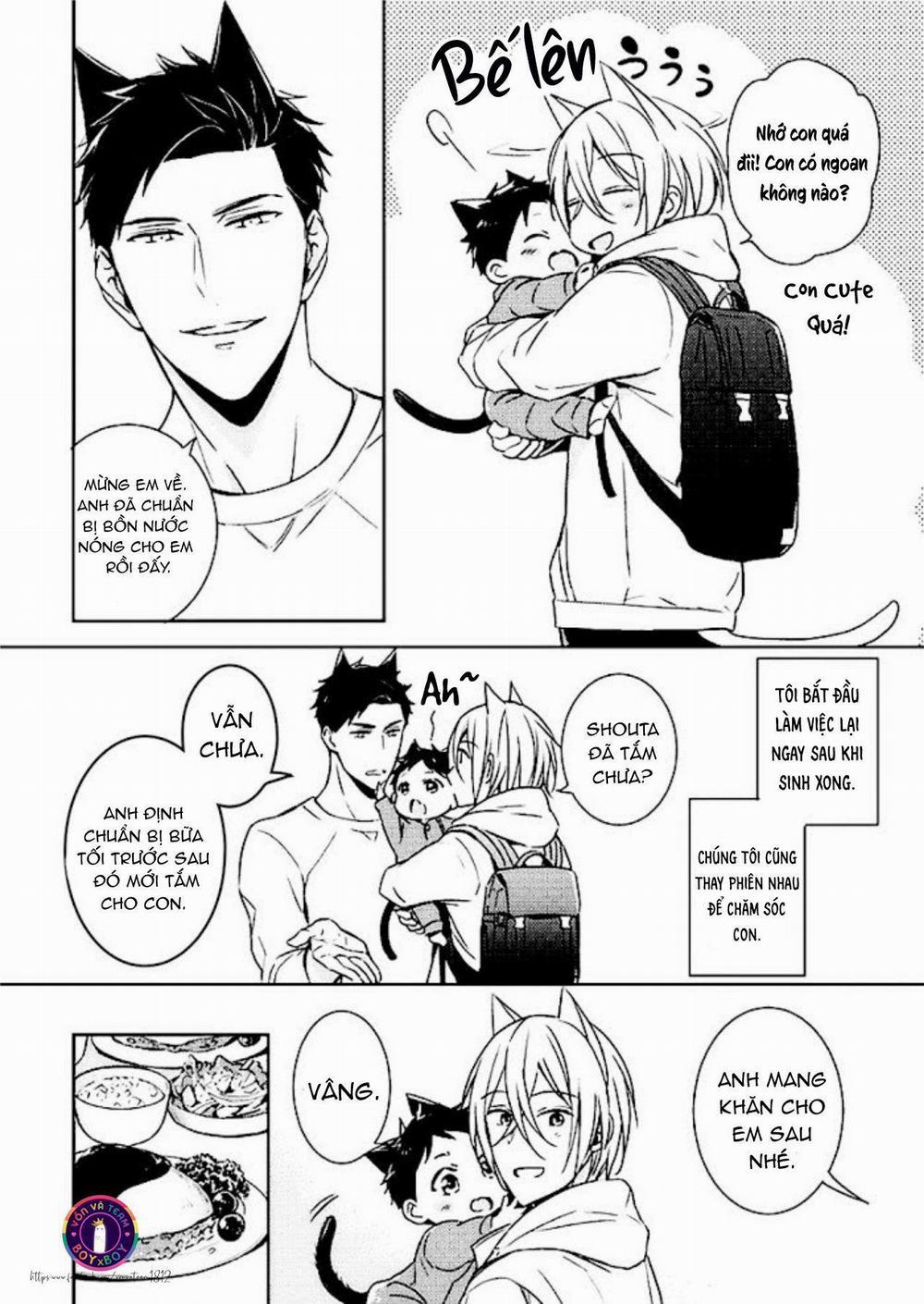 Kedamono Arashi 5 trang 13