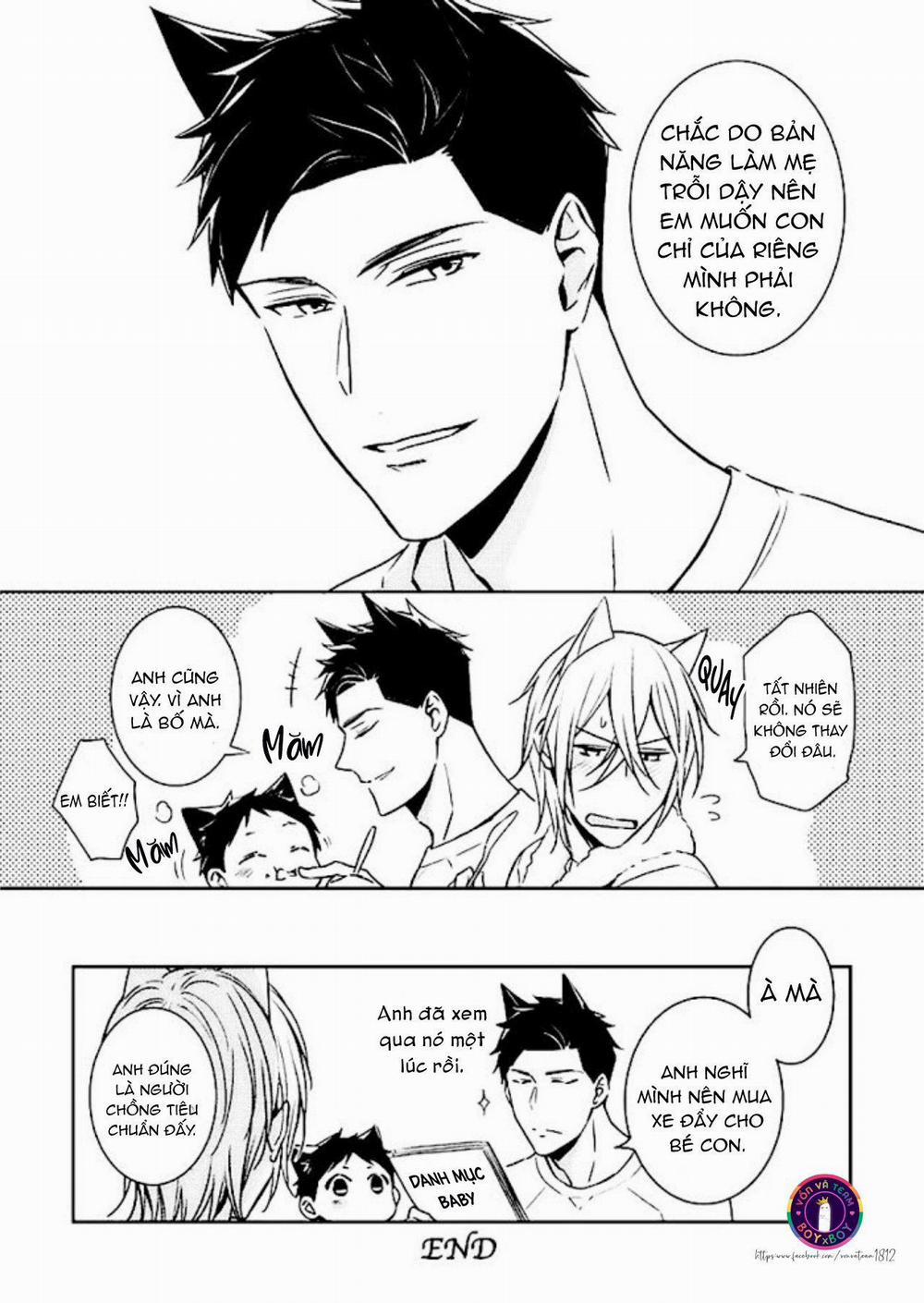 Kedamono Arashi 5 trang 15