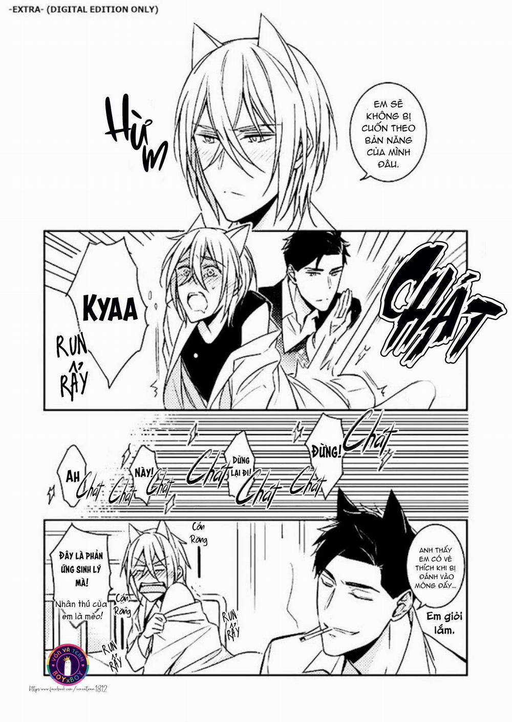 Kedamono Arashi 5 trang 16