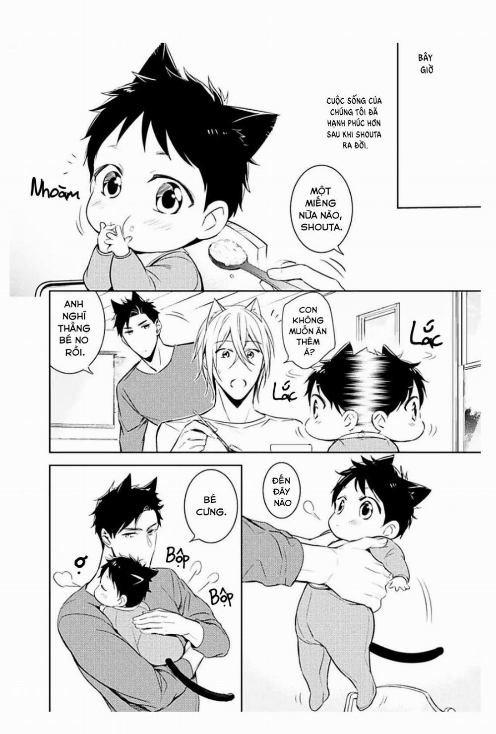 Kedamono Arashi 6 Vol 2 trang 13