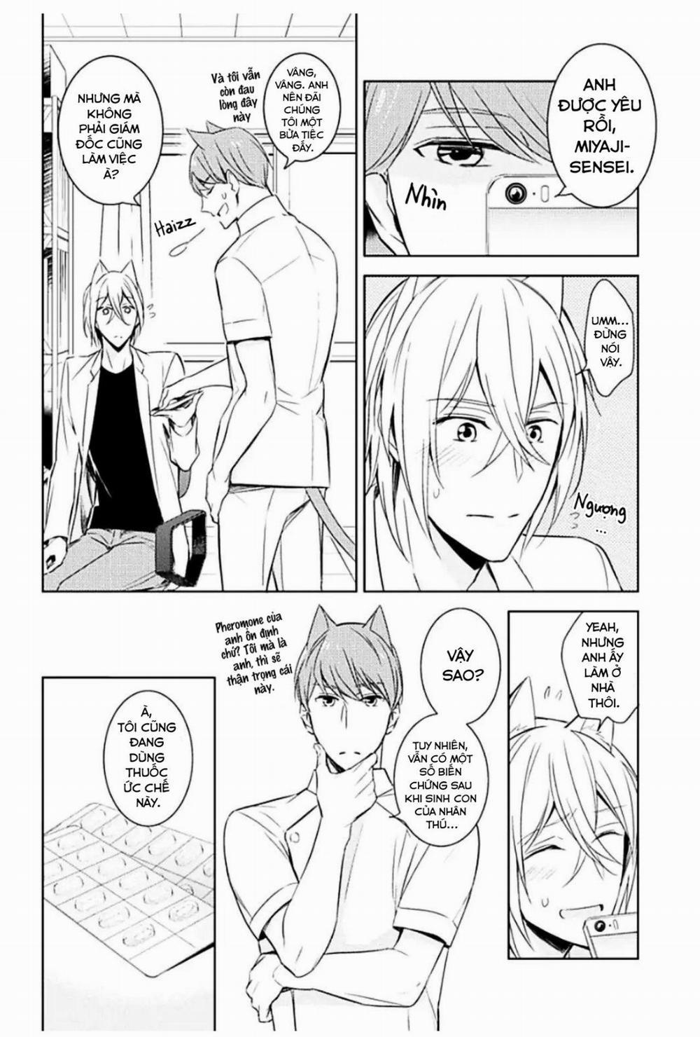 Kedamono Arashi 6 Vol 2 trang 19