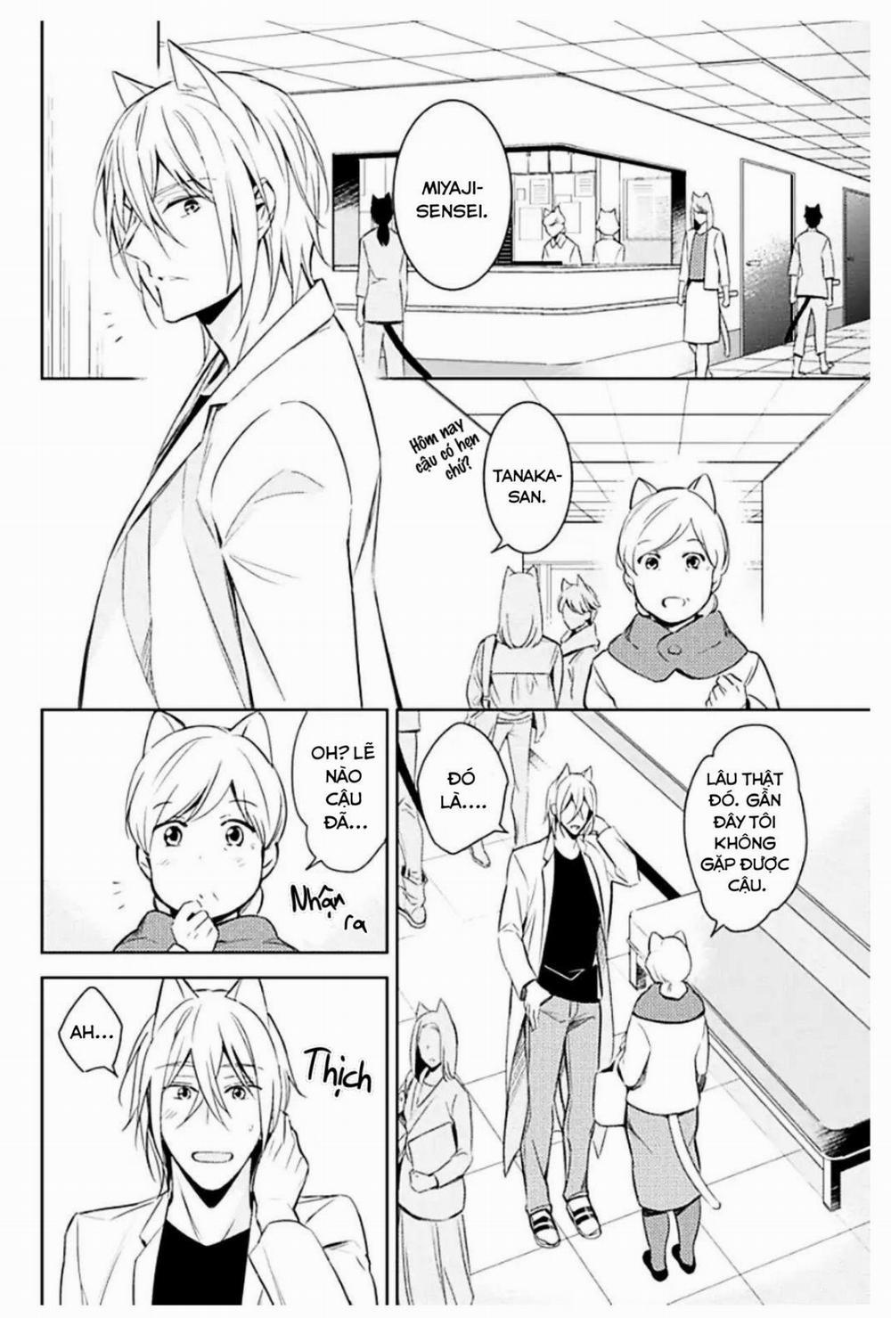 Kedamono Arashi 6 Vol 2 trang 21