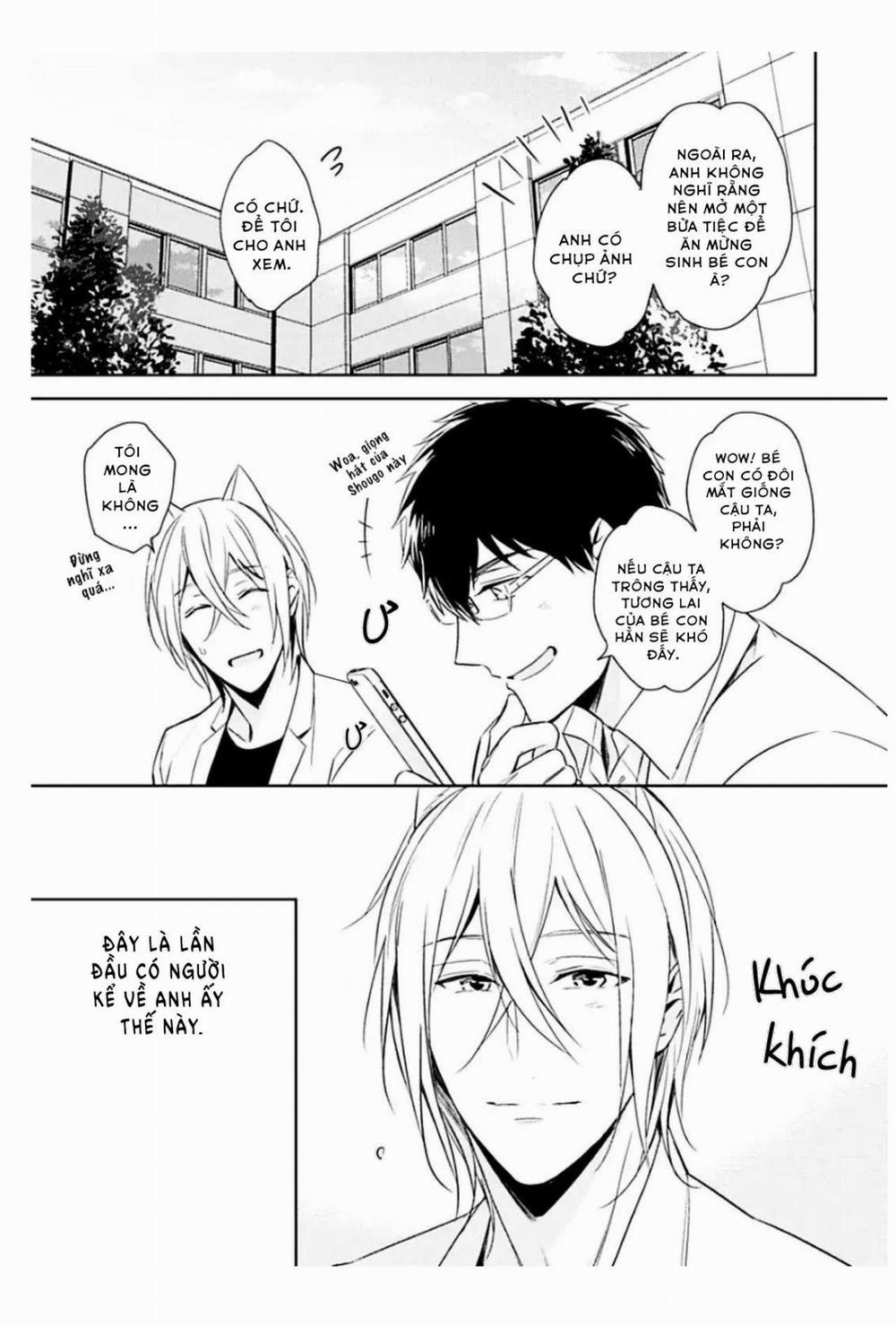 Kedamono Arashi 6 Vol 2 trang 30