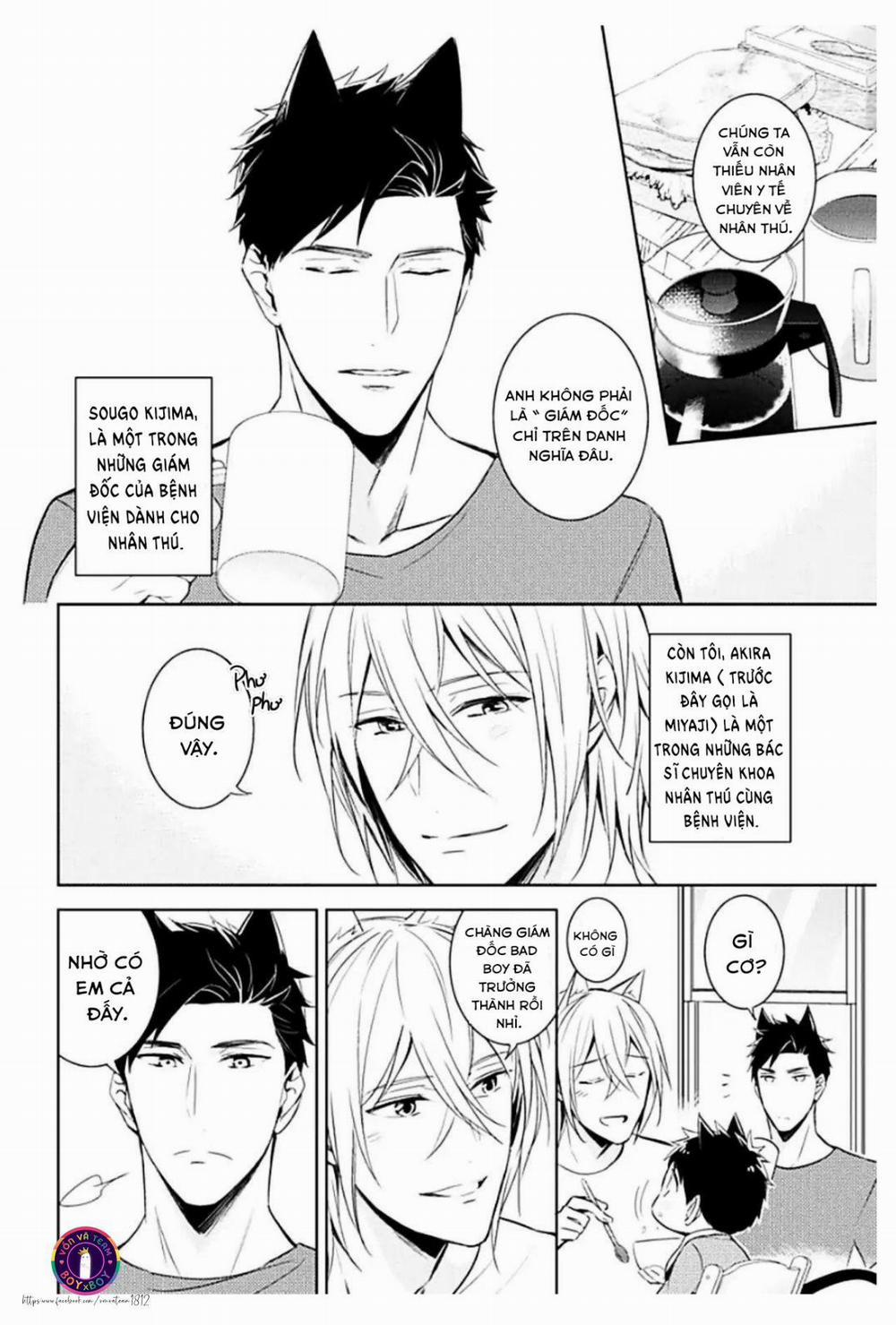 Kedamono Arashi 6 Vol 2 trang 9