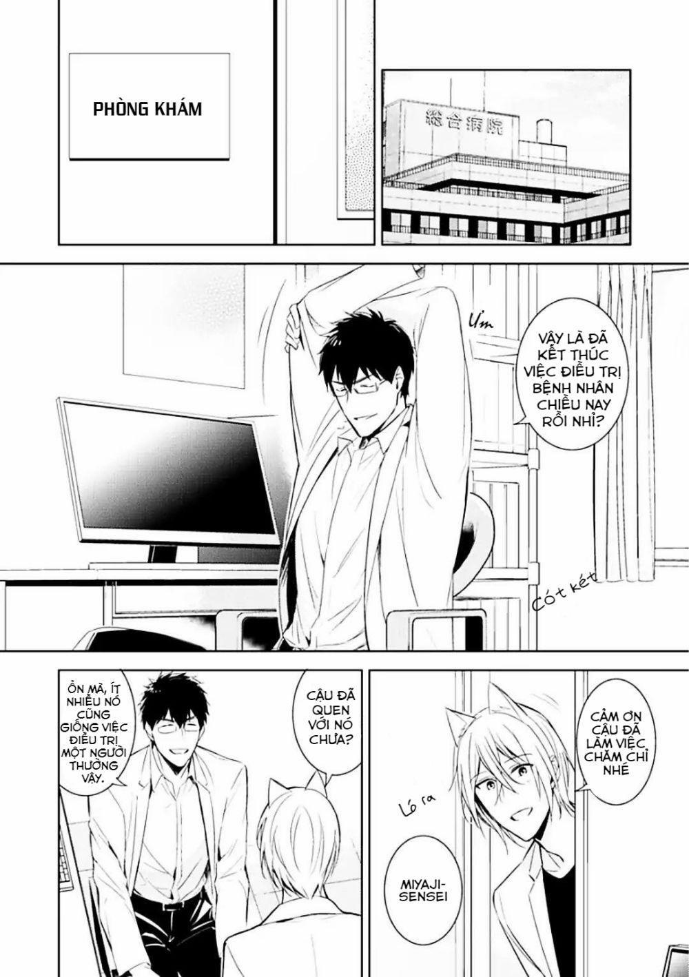 Kedamono Arashi 7 Vol 2 trang 13