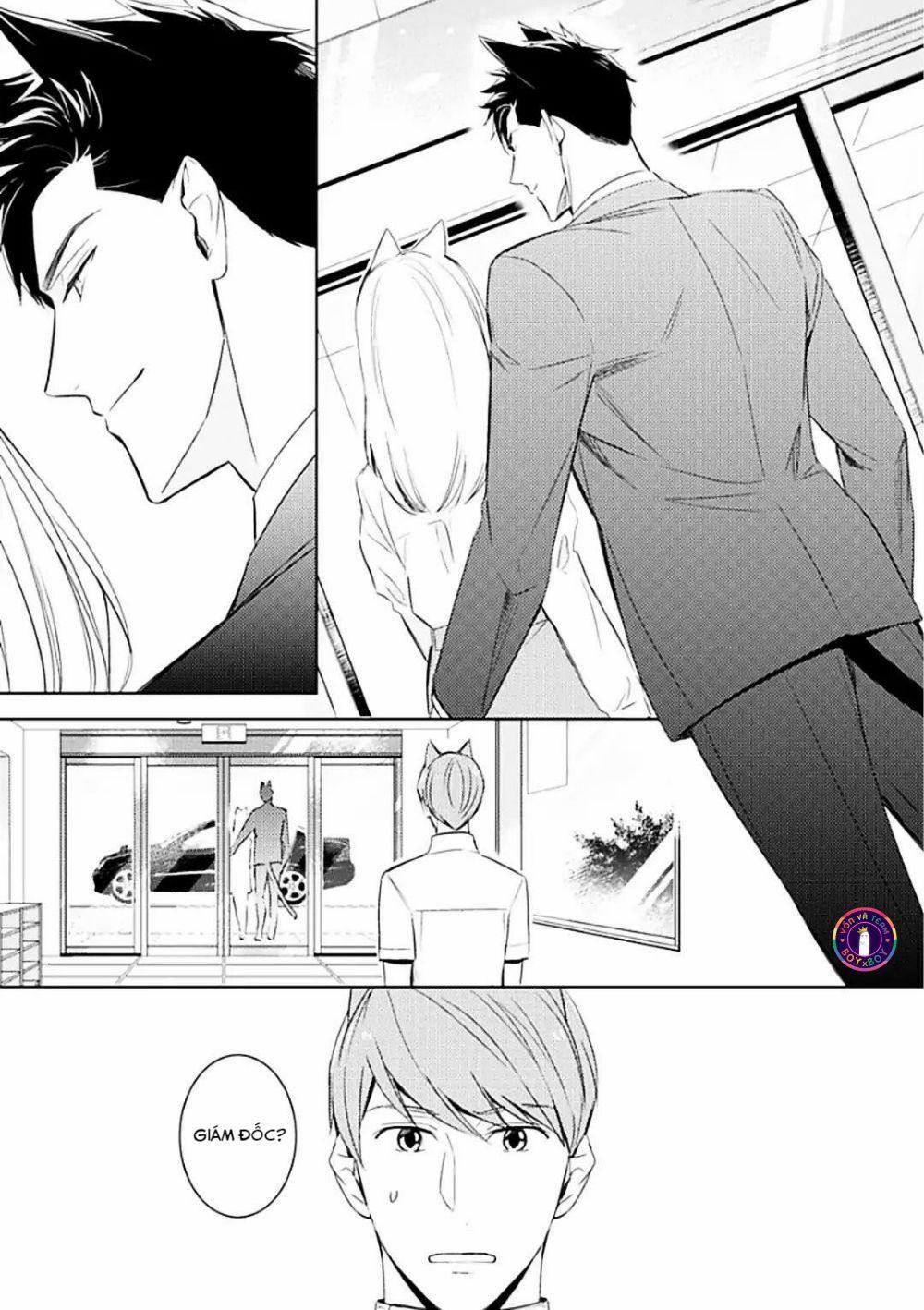 Kedamono Arashi 7 Vol 2 trang 16