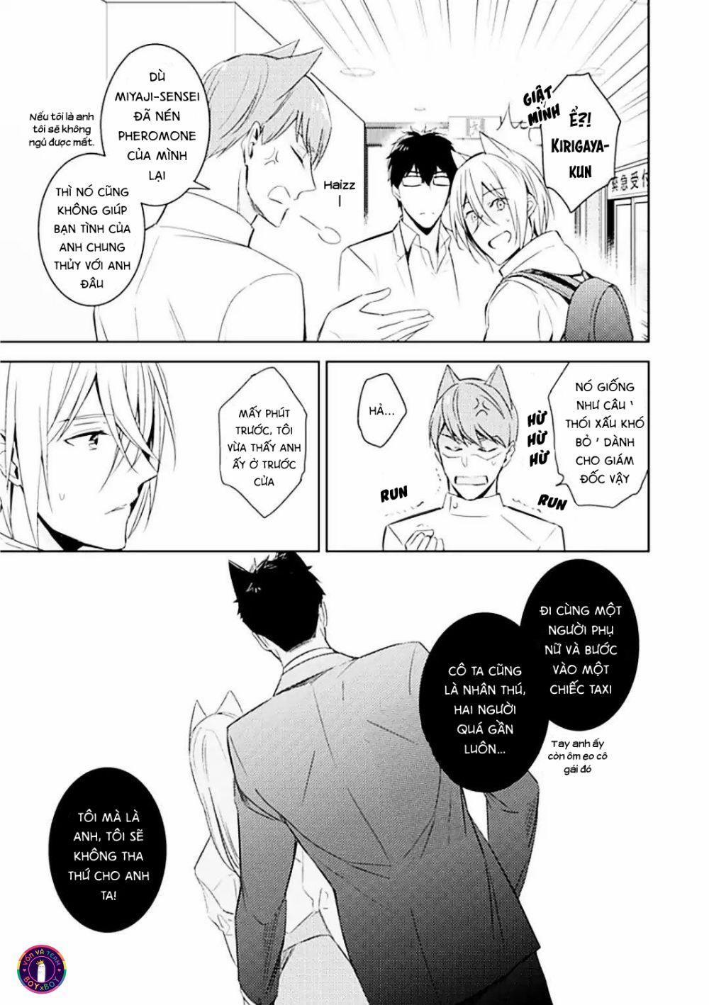 Kedamono Arashi 7 Vol 2 trang 19