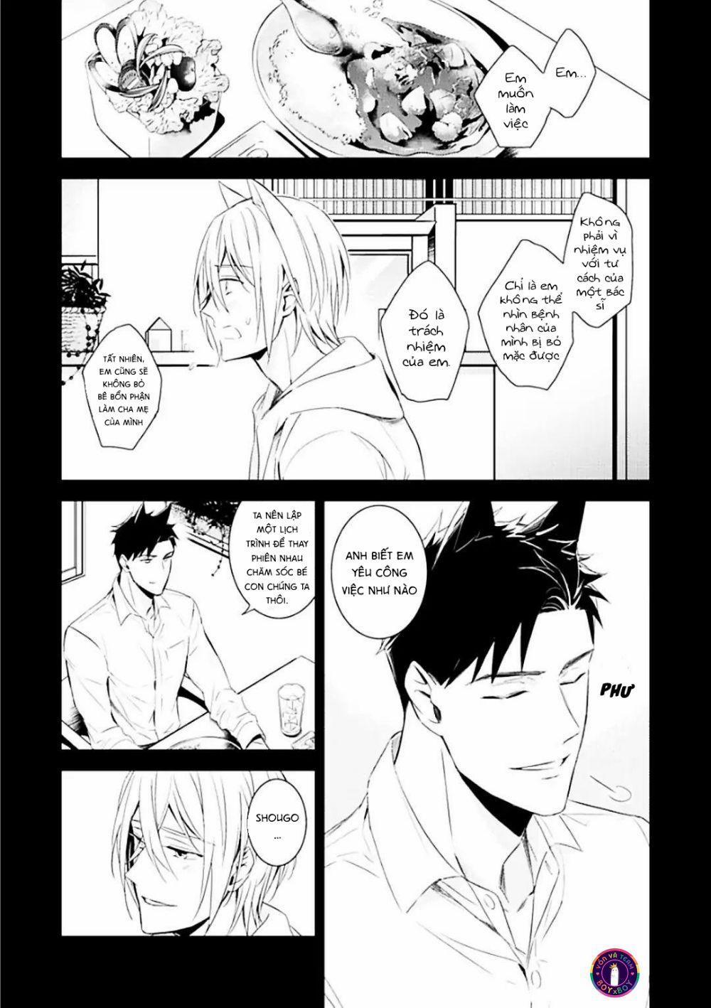 Kedamono Arashi 7 Vol 2 trang 23