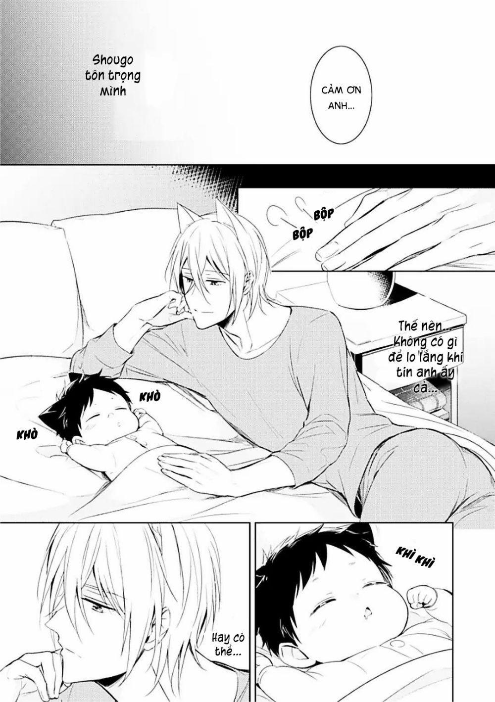 Kedamono Arashi 7 Vol 2 trang 24