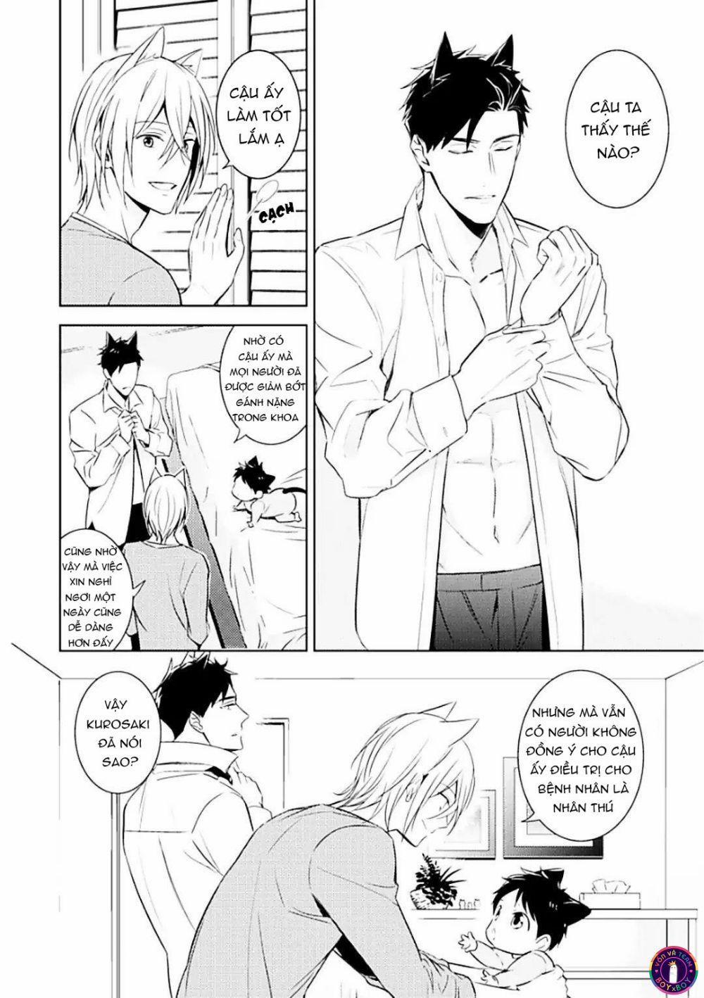 Kedamono Arashi 7 Vol 2 trang 3