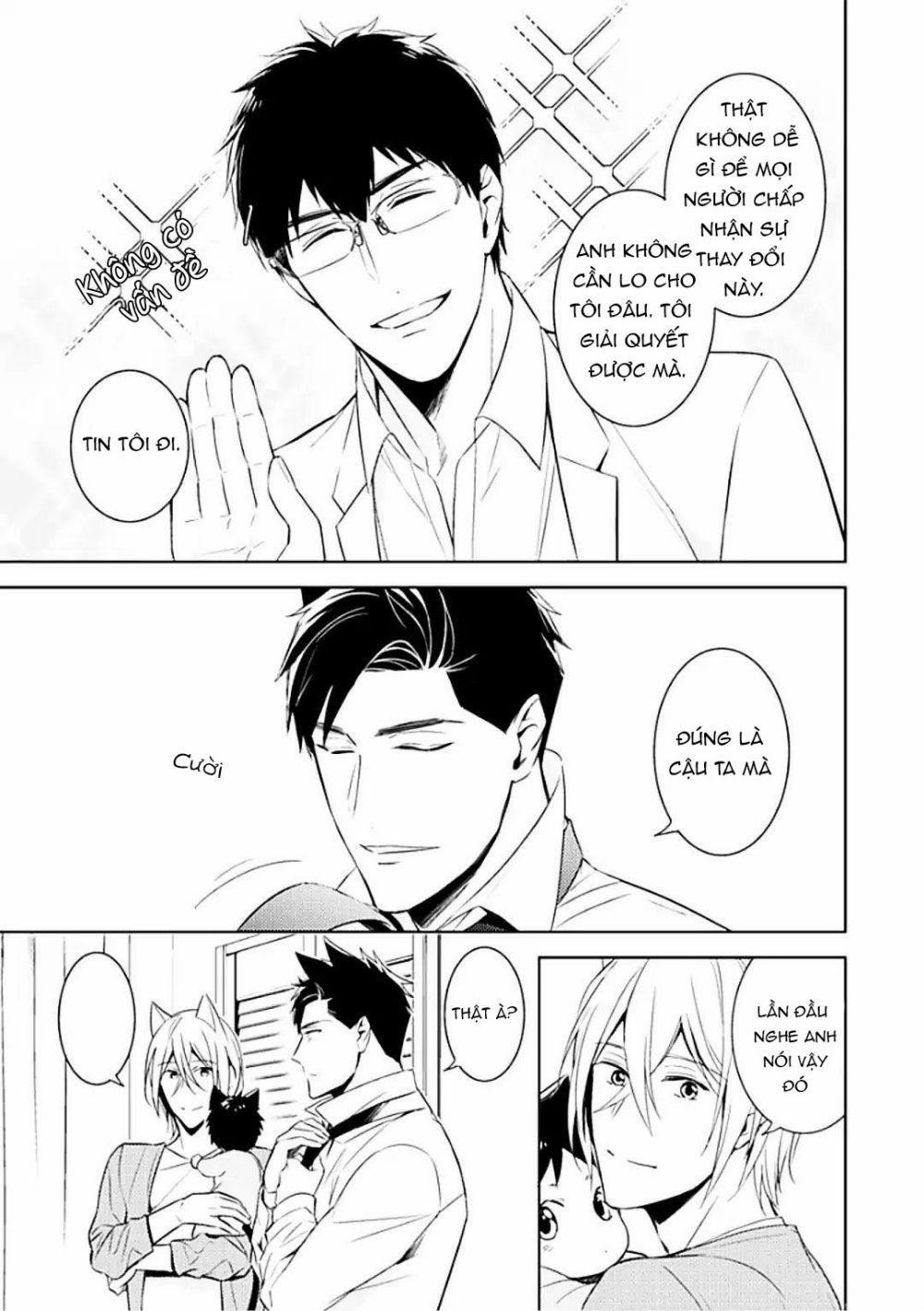 Kedamono Arashi 7 Vol 2 trang 4