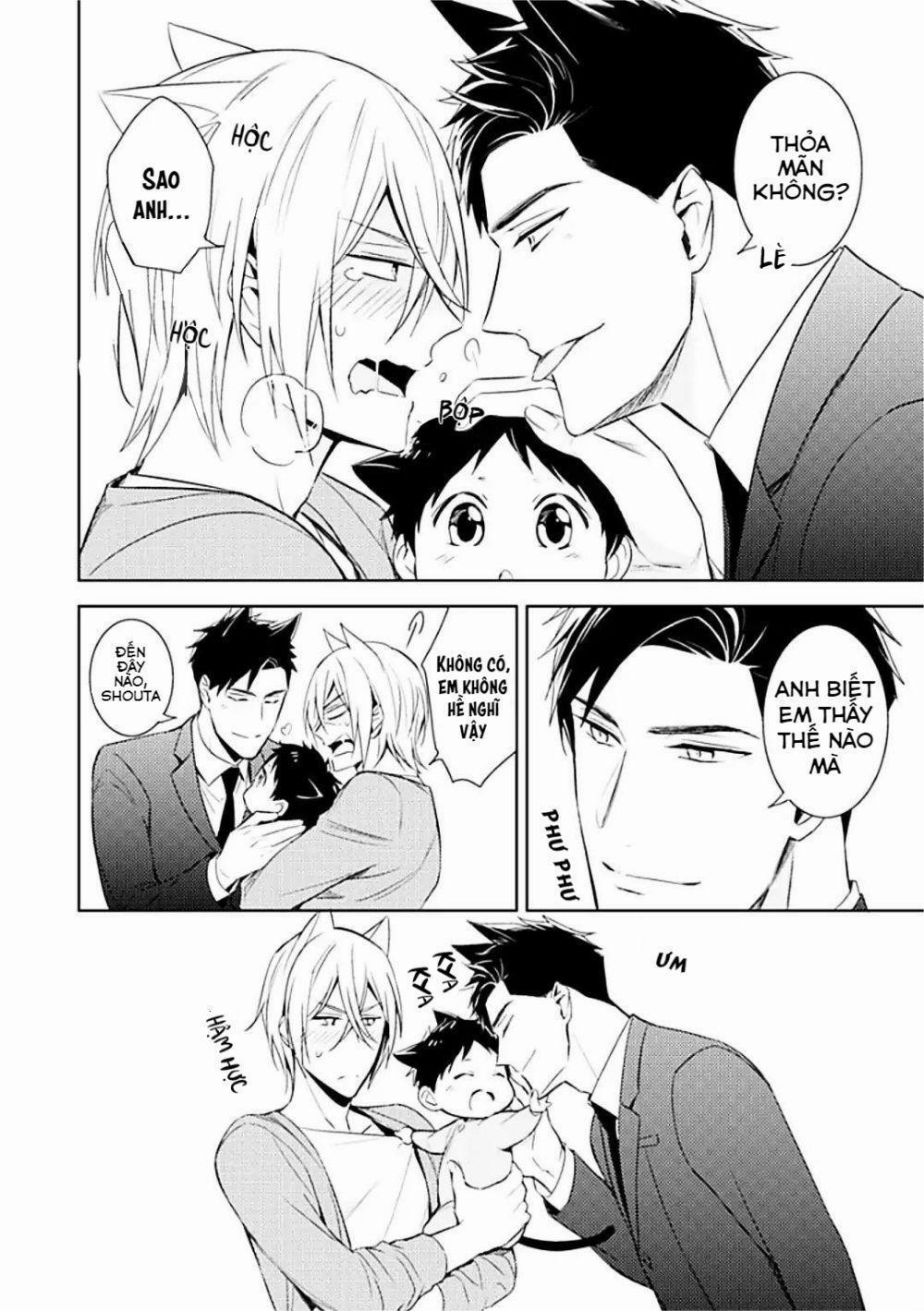 Kedamono Arashi 7 trang 11