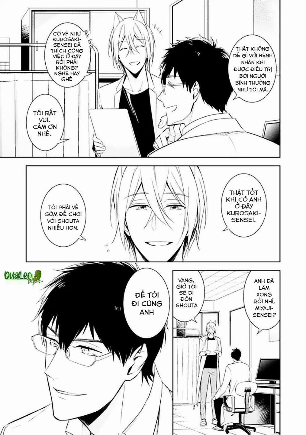 Kedamono Arashi 7 trang 14