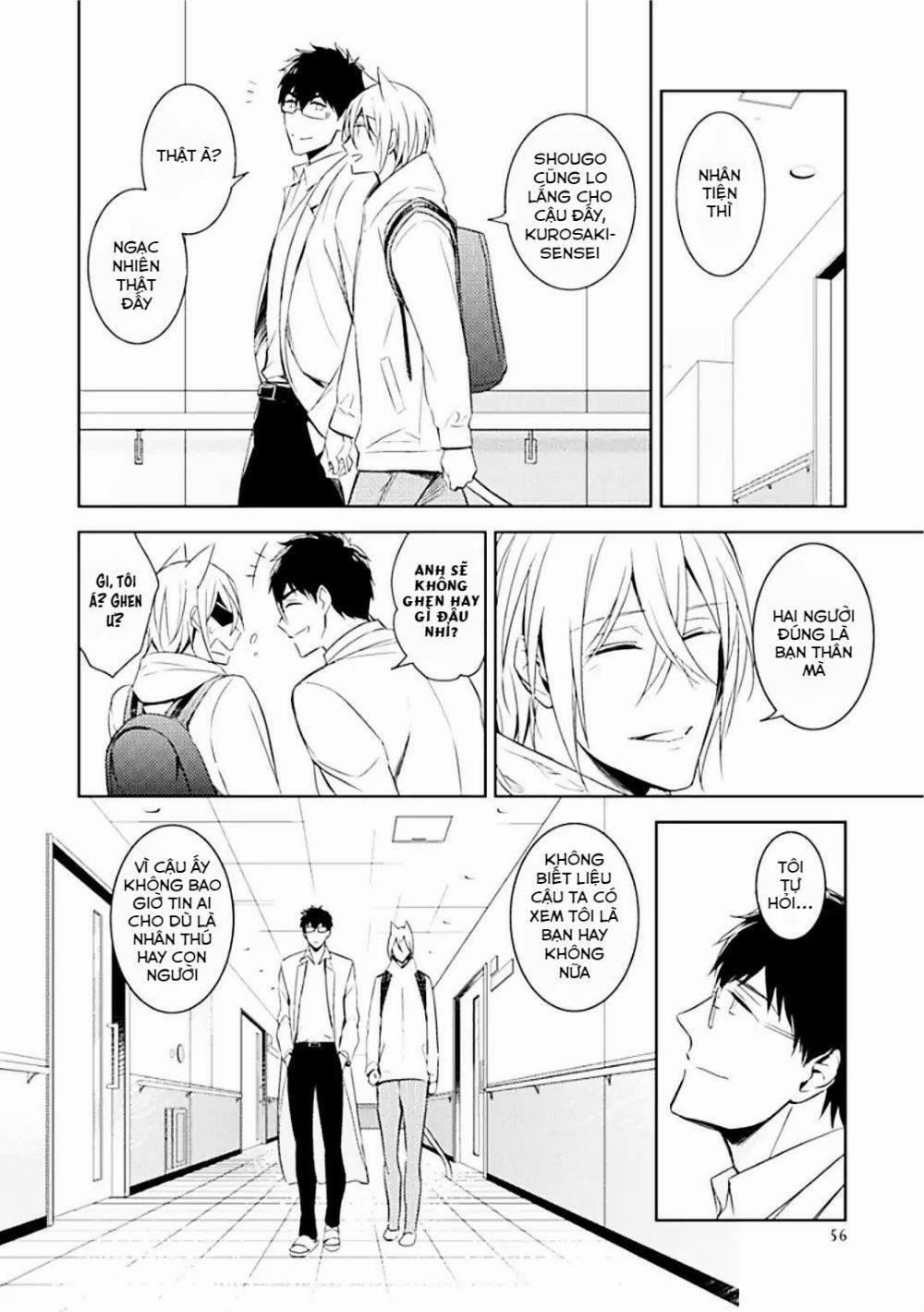 Kedamono Arashi 7 trang 17