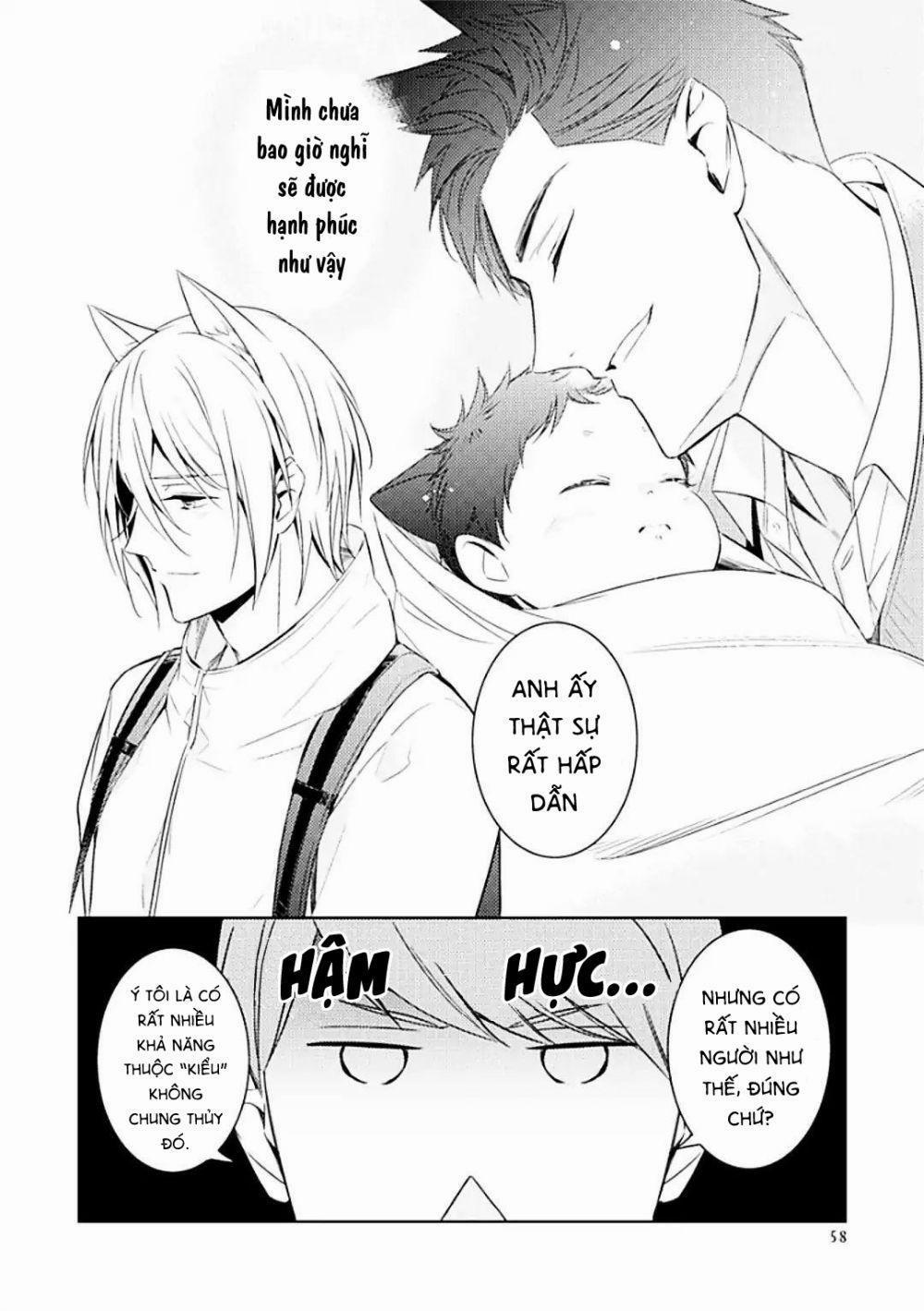 Kedamono Arashi 7 trang 18