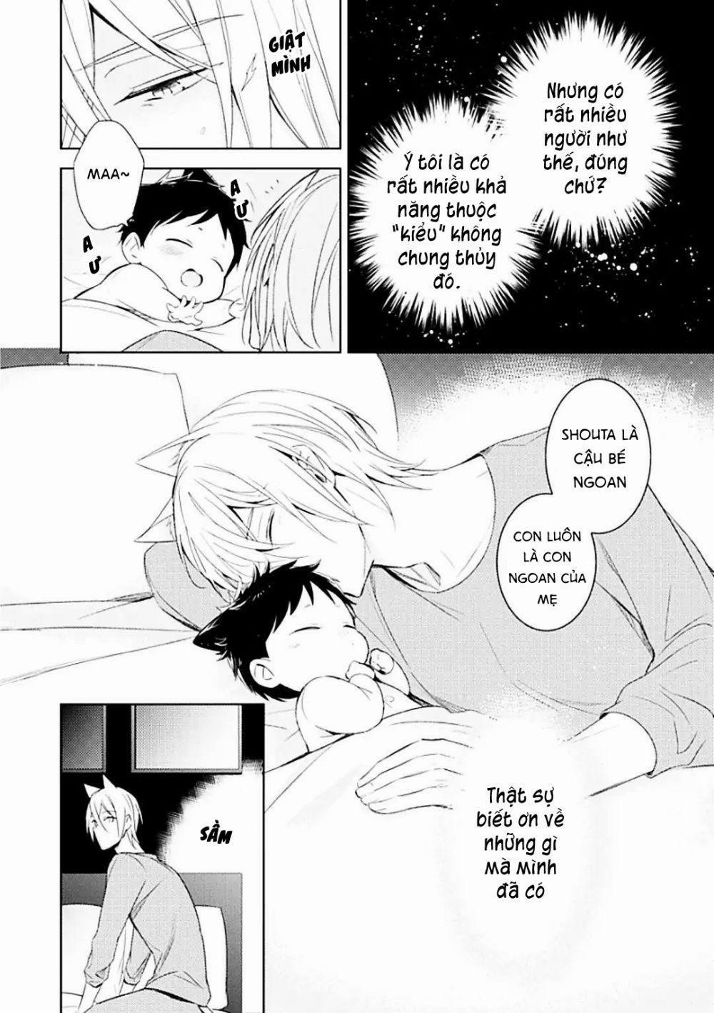 Kedamono Arashi 7 trang 25