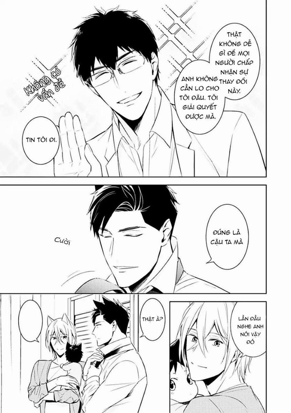 Kedamono Arashi 7 trang 4