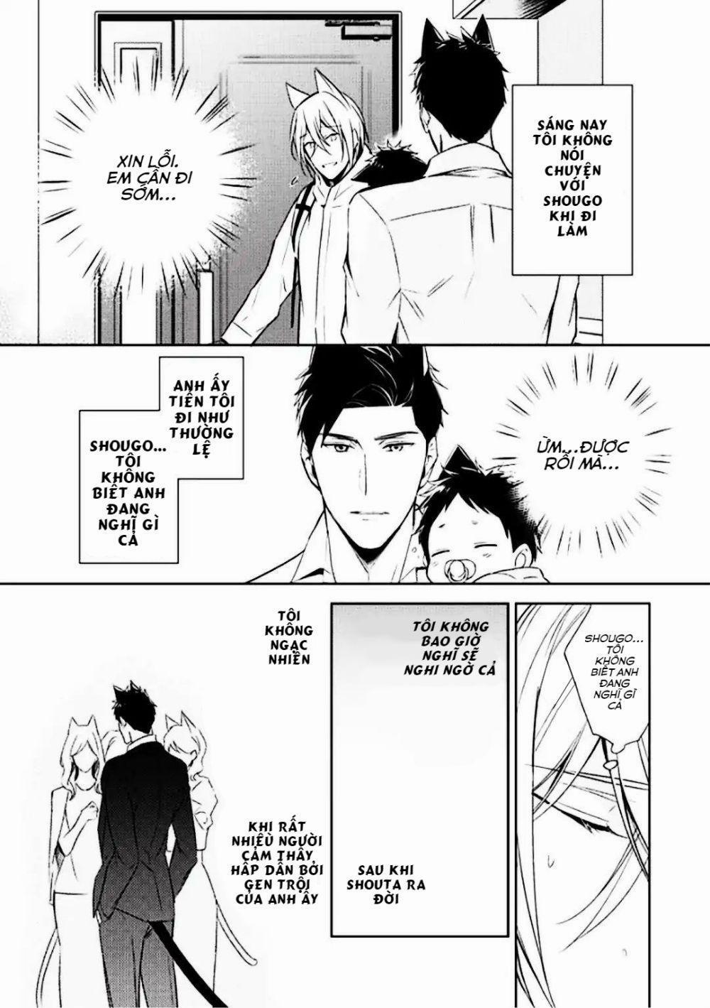 Kedamono Arashi 8 trang 10