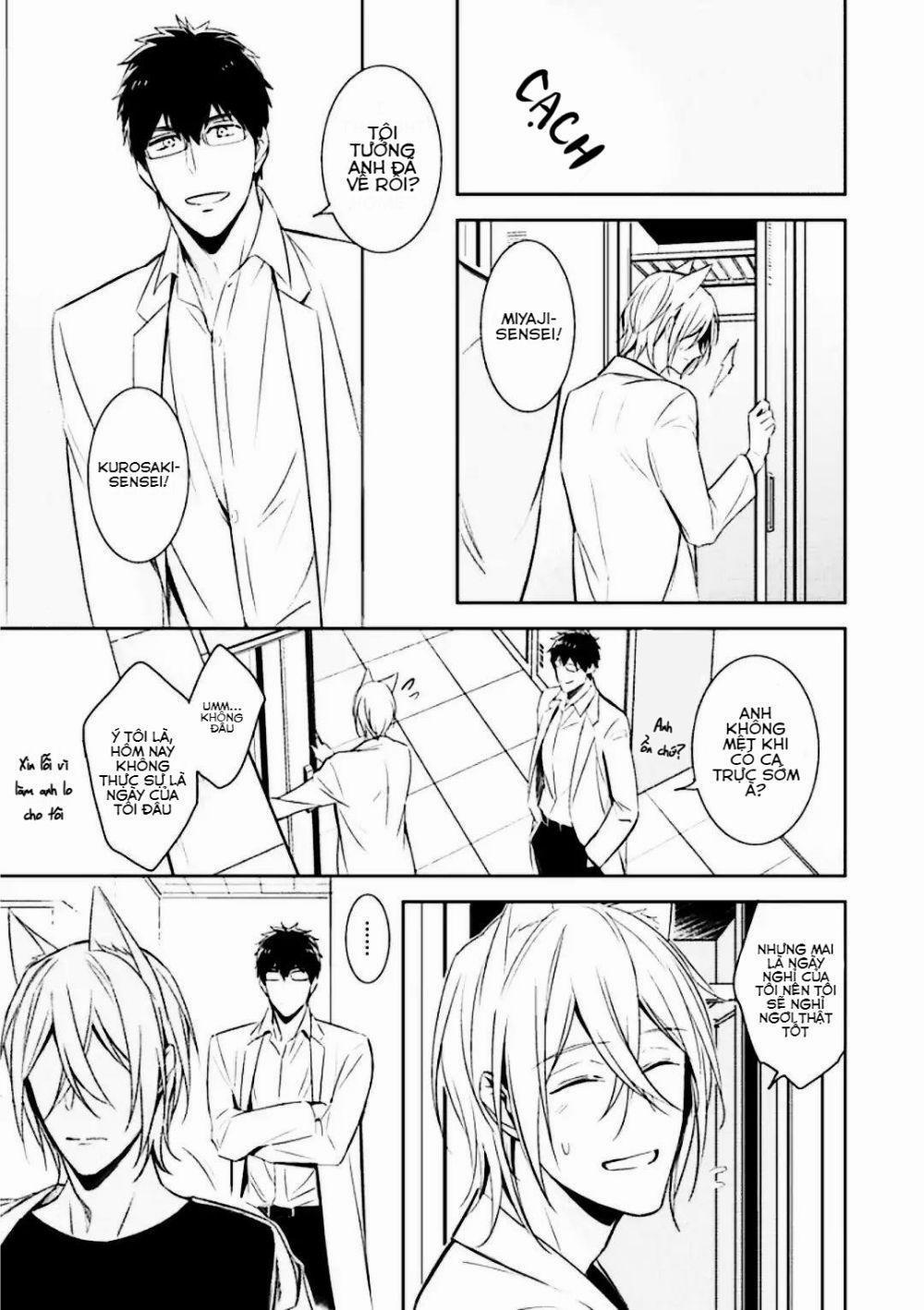 Kedamono Arashi 8 trang 12