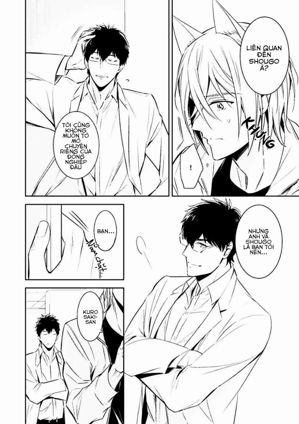 Kedamono Arashi 8 trang 13