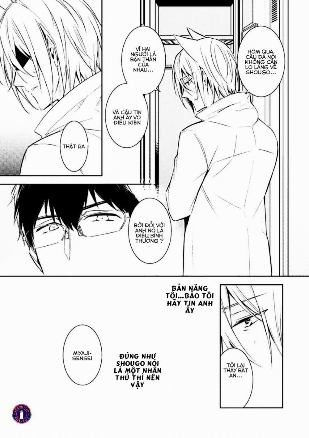 Kedamono Arashi 8 trang 14