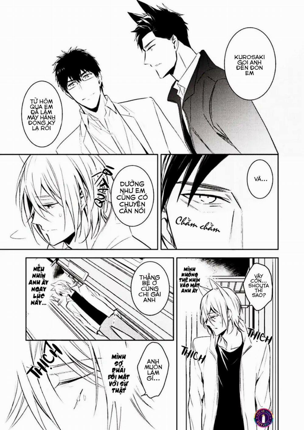 Kedamono Arashi 8 trang 16