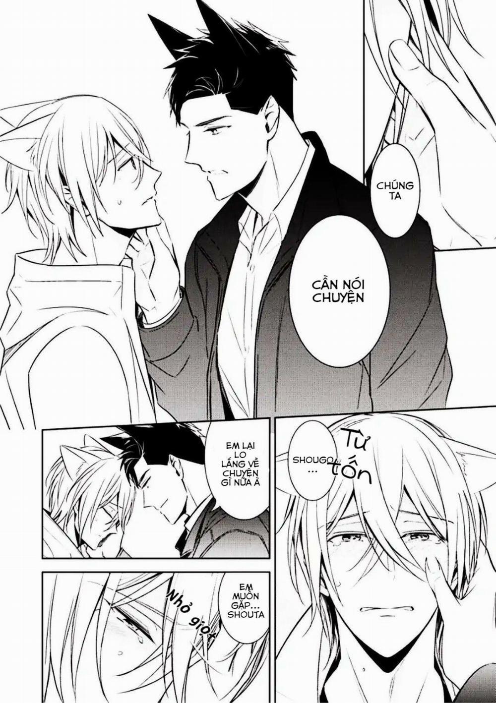 Kedamono Arashi 8 trang 17