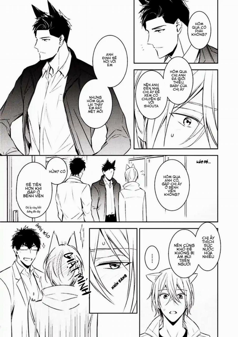 Kedamono Arashi 8 trang 18