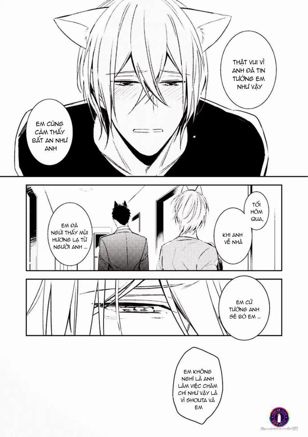 Kedamono Arashi 8 trang 28