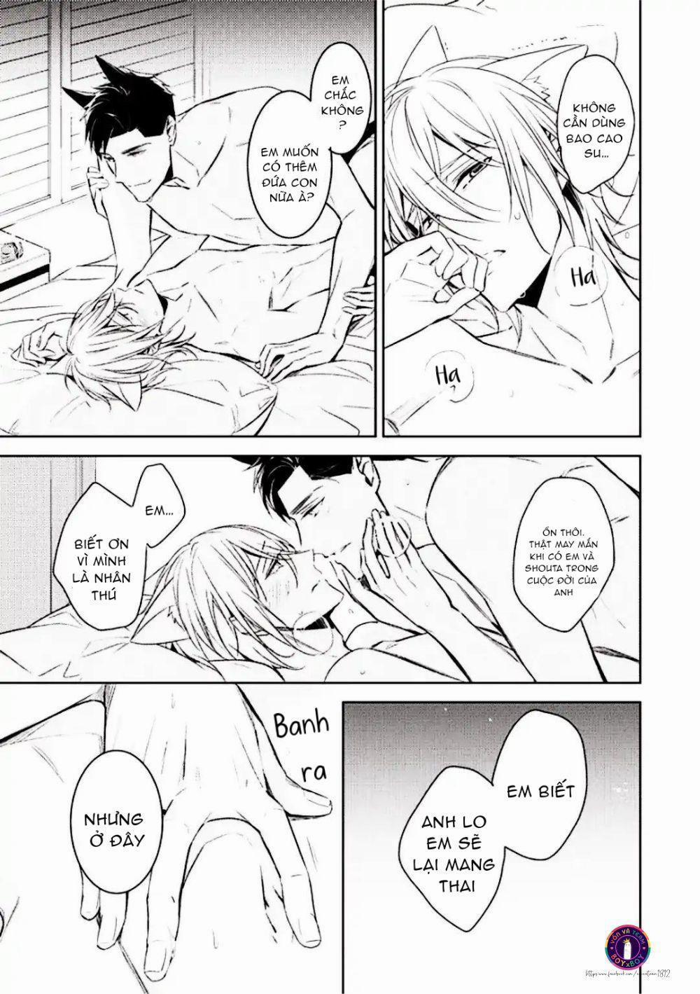 Kedamono Arashi 8 trang 32